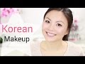 Korean Makeup Look - Beauty TUTORIAL | Mamiseelen