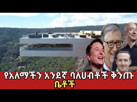 ቪዲዮ: በአለም ላይ ስንት የሶፍት ሼል ኤሊዎች ቀሩ?