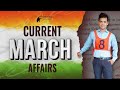 March 2024 current affairs 