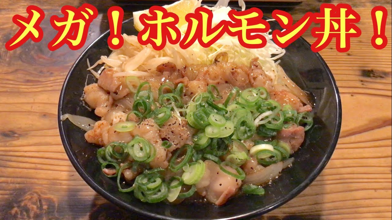 うた ホル 宇多津 ランチ
