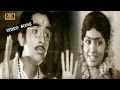 கடவுள் அமைத்து வைத்த மேடை பாடல் | Kadavul Amaithu Vaitha Medai song |  S. P. Balasubrahmanyam .