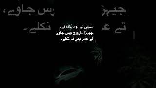 سجن / بیلی 🖤🫂 #love #viral #smartphone #theothersideofmakebelieve #animation #studioghibli #ai