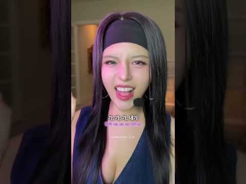 카리나(<strong>Karina</strong>) - <strong>UP</strong> 가사가 한국어라면? 🎤  한영 번역 커버 🎶 #아란뮤직 #노래 #커버 #카리나 #에스파 #케이팝 #kpop #<strong>karina</strong> #cover