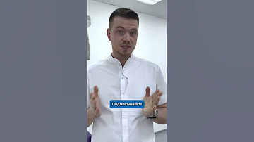 Топ 3: как распознать плохого стоматолога #стоматолог #зубы #улыбка
