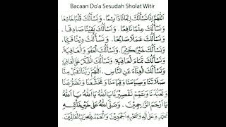 Bacaan Doa Setelah Sholat Witir setelah sholat Tarawih
