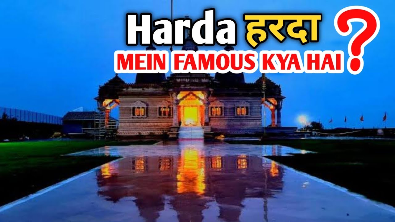       Famous Tourist Place in harda  Joga Ka Kila  Teli Ki Sarai  Handia Harda