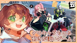 【＃ゼンレスゾーンゼロ 】Sレア確定ガチャ引いてからストーリー進めて行きたい初見配信！！#02【Vtuber／前野しずは】