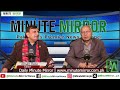 Islamabad Imambargah blast who did it and why Ahsan Raza questions Shohail Badar| Minute Mirror News