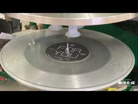 BTS "FOR YOU" Vinyl Pressing