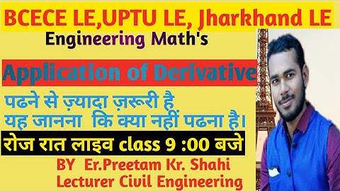 Lateral Entry Engineering Math