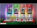 راهنمای کامل تشخیص سالت نیکوتین اصلی از فیک