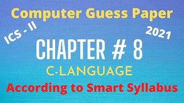 Computer Solved Past Papers for 2nd Year 2021| Computer Guess Paper 2nd Year 2021| Chapter 8