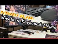 ワイヤレスキーボード ワイヤレスマウス セット IPT KB-K755 ローズゴールド ゴールド シルバー ブラック 4色レビュー