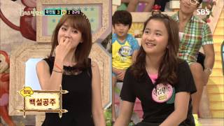 스타주니어쇼 붕어빵 130727 #35(6)
