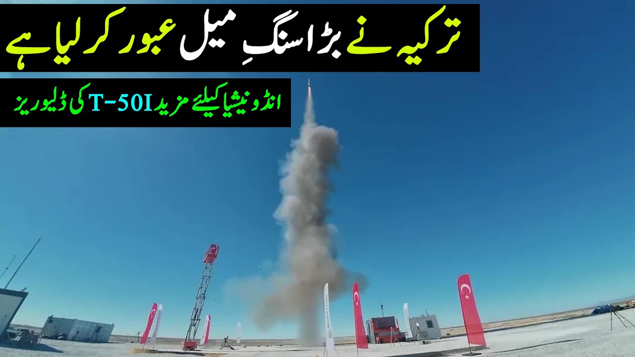 Turkish Long Range SAM VLS Testing | Additional T-50I for Indonesia