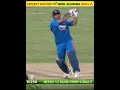 CRICKET HISTORY MIND-BLOWING SIXలు🔥#shorts #trending #facts #cricket #relatable #short