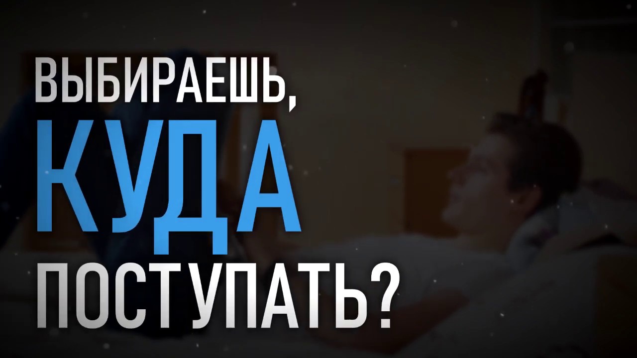 Волгу факультет лингвистики