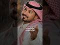 شبيه الغيم والنسناس والبرد اكسبلور تصميمي السعوديه شيلات جديدي