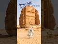 Madain Saleh｜Saudi Arabia（マダイン・サーレハ｜サウジアラビア）
