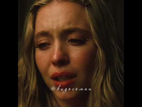 Эйфория | Кэсси и Маккей | Сериалы - YouTube