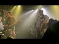 INSiDExOUTSiDE - Monkey Man(cover)