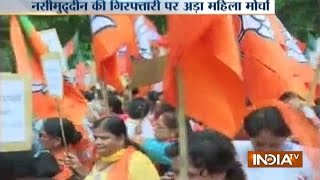 BJP Workers Clash with Police in Lucknow, Demand Naseemuddin Siddiqui's Arrest