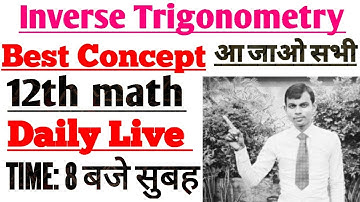 Inverse Trigonometry Function || Ncert Math Exercise 2.1  Class 12th Math Live Lecture Solution
