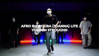 Afro B-Drogba Joanna Lite Lite Feet Adi Golden Time Bunkerstudio