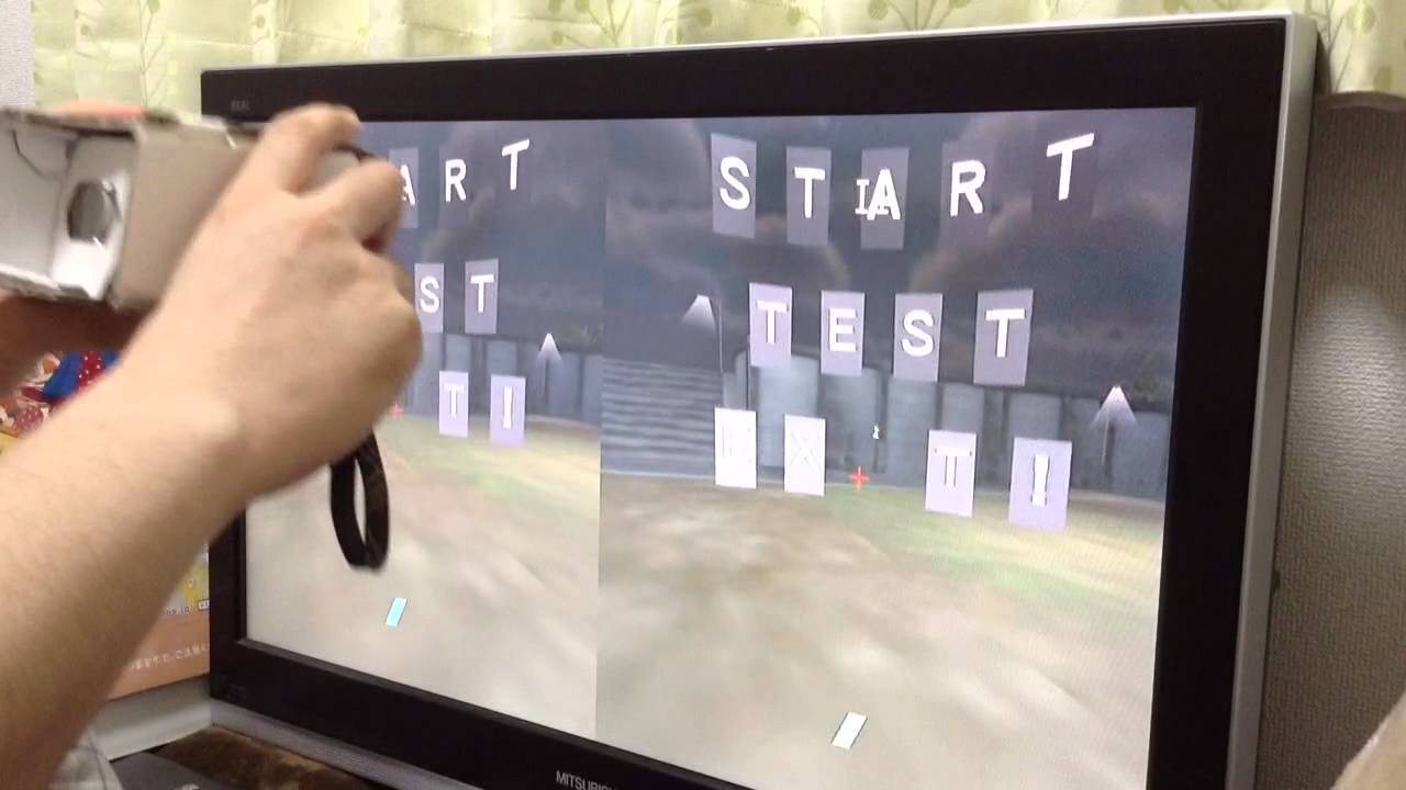 chrome cast mirroring test - YouTube