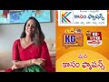 Supreme Court Relief for Rahul Gandhi in Disproportionate Assets Case | NTV Telugu