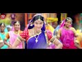 Gopikamma Song With Telugu Lyrics | Mukunda Songs | Varun Tej, Pooja Hegde | Mickey.J.Meyer Mp3 Song