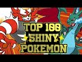 Top 100 Shiny Pokemon✨|Top 100 Pokemon||Top 100|Pokemon||Pokemon guruji||Poke Squad||I Am Poketuber|