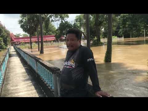 หน้าโรงเรียนบางบาลน้ำโคตรแรงสู้ๆๆนะคับชาวบางบาล@น้าโค้กไอ้บรรลัย