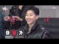 Jay Park and his baby milk skin | The Manager Ep 191 [ENG SUB] #JayPark #박재범 #TheManager