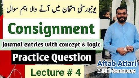 Consignment account | consignment b.com | accounting for consignment | Consignment journal entries