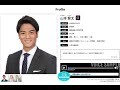 フジテレビ「事実関係を確認中」新たな“火種”か、入社5年目のフジテレビアナウンサーが突如として“消えた”ワケ