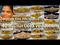 Saravana Store Elite 💕40 Gram Start 💕Gold Vaddanam @V__J__Mummy #gold #jewellery #shopping #tamil