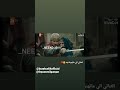 حبيبي جوكتوغ و هيرا