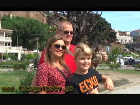 ინტერნეტ ტელევიზია ,,ინკოგნიტო,, და კომპანია \"Magic Group\"