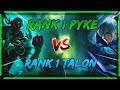 RANK 1 PYKE CHALLENGER DESTROYS YAMIKAZE (PERFECT GAME) - Davemon