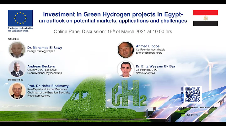 Investment in Green Hydrogen projects in Egypt