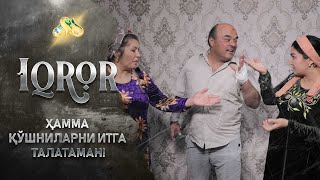 Ҳамма қўшниларни итга талатаман! Iqror, 435 - son