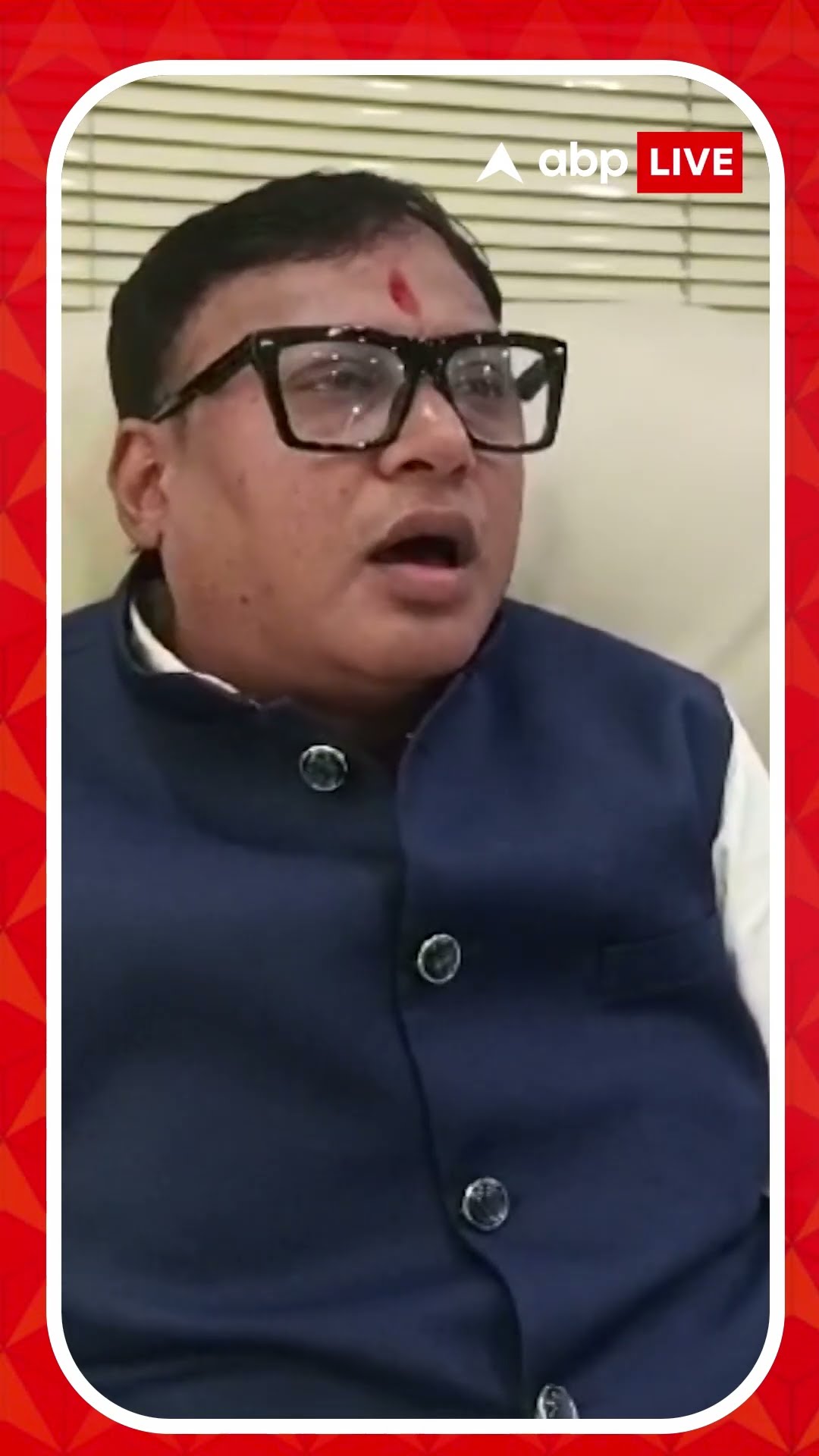 বিশ্ববঙ্গ বাণিজ্য সম্মেলনে আমন্ত্রণ না পাওয়ার অভিযোগ, ক্ষোভপ্রকাশ রায়গঞ্জের বিধায়কের
