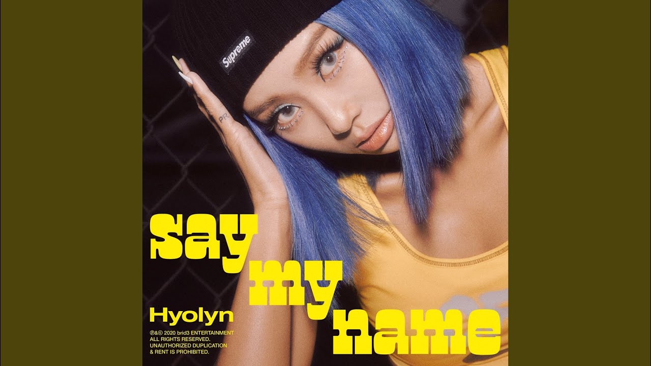 非売品のトレカ付き⭐ヒョリン ソロ⭐Hyolyn say my name 非売品のトレカ付き⭐ヒョリン ソロ⭐Hyolyn say my name