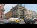 Путешествие В Санкт-Петербург 2016, Елисеевский Магазин, Невский Проспект