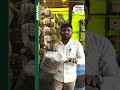 Mushroom Farming : एका मशरूम बेडमधून किती उत्पन्न मिळतं? कसं आहे गणित? DL5