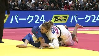Women Judo Sankaku 44