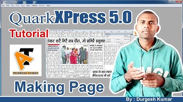 How To Make Page In QuarkXPress | Page Designing in Quarkxpress  | Latest Page Format  | Class 19