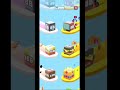 Jelly run 2048 vip 8B to 33B￼