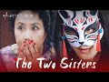 How Far Can You Go [The Two Sisters : EP.28] | KBS WORLD TV 240313